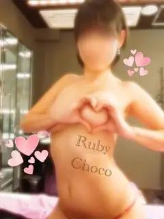山口 ちょこ　れあ出勤超カワイイ