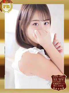 生野 まい激人気美少女ギャル