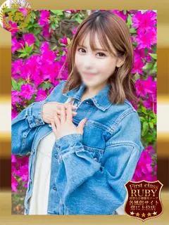 ひとみＧ無敵DIAMONDの輝き