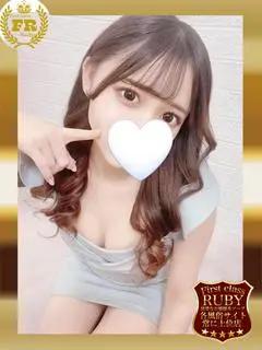 日向瀬 せな 極上超カワ美少女