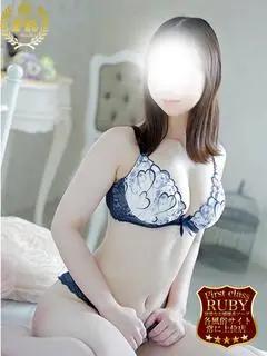 愛遥 めい