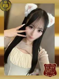 藤城みつき　S級ラッシュ激かわ