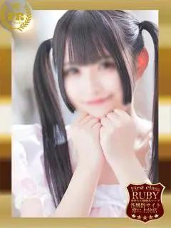 姫宮める 元アイドル受け身SＳS