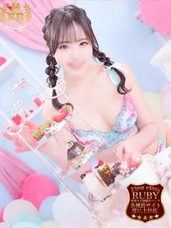 工藤 あんり　超美人おしとやか