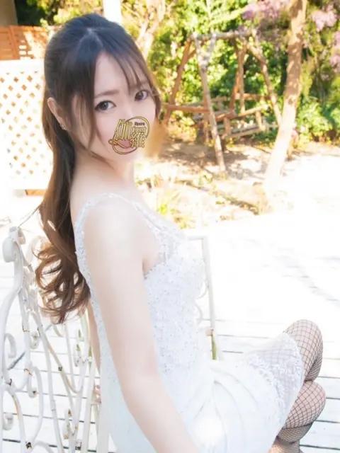 海★