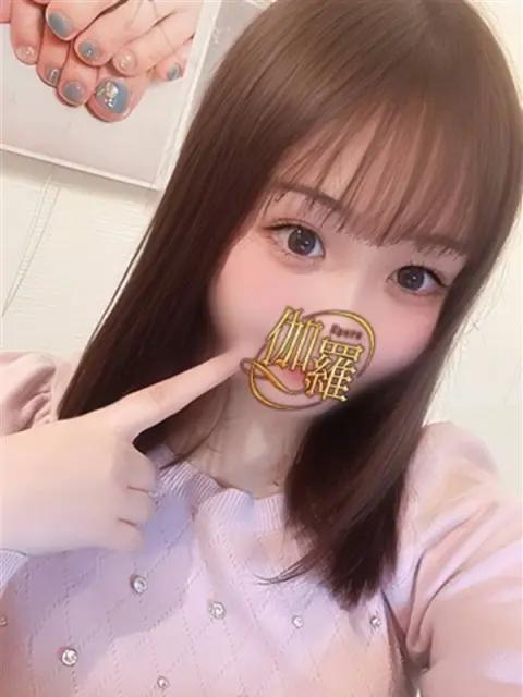 あや★