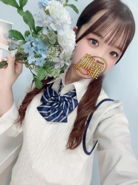ここ★