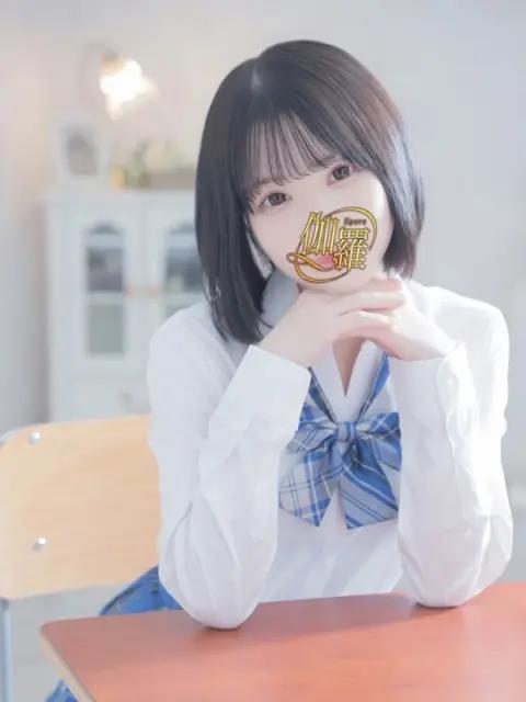 すい★