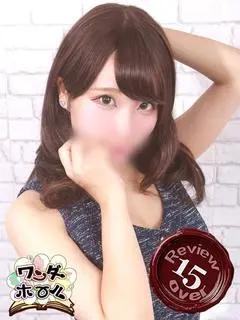 あやな