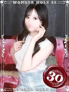 りのあ