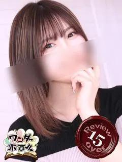 みずき