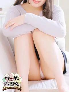 にこ