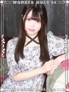 もも