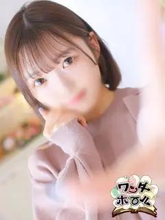 うた