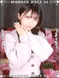 あき