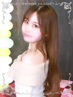あいな