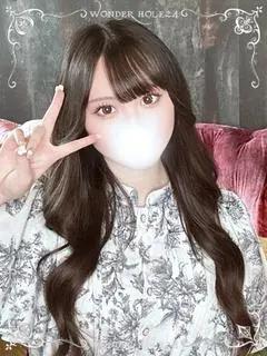れな