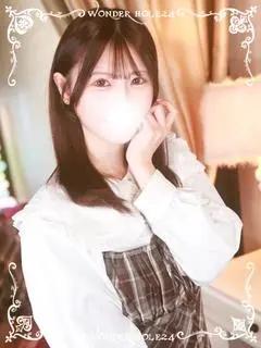 しゅう