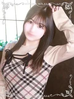 ゆま