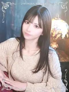 ゆいな