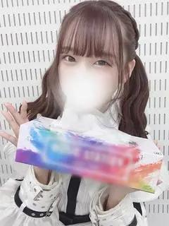 にこり