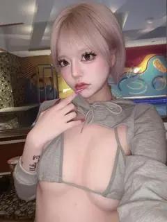 れんな