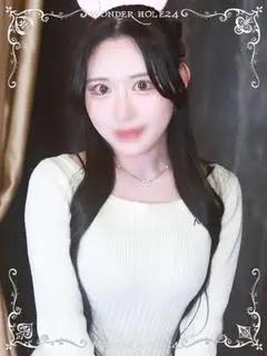 えれん