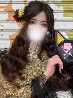 りほ