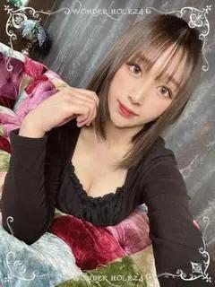 ゆず