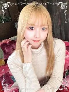 りま