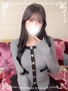 れいな