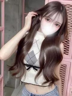 める