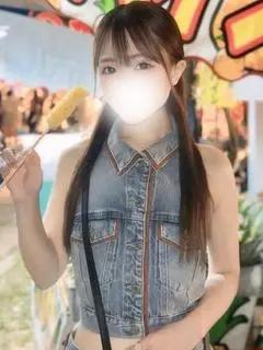 あまみ