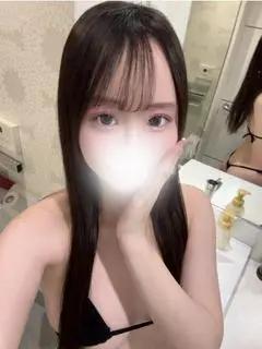 ふゆ