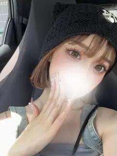 るう