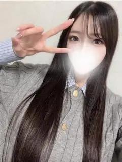 えみ