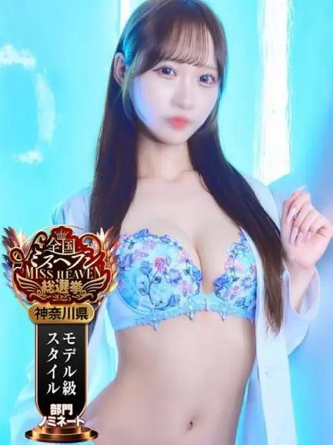 ゆらの