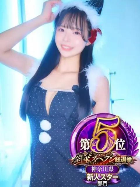 みっこい :D.com