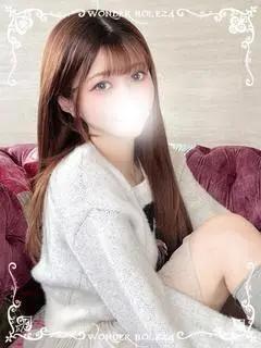 ゆきな